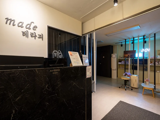 메이드테라피 대표사진